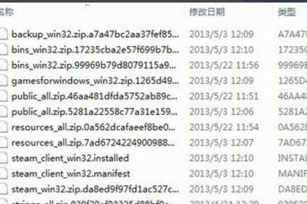 在steam上更新游戏，明明有网却显示无互联网连接，谁什么问题？