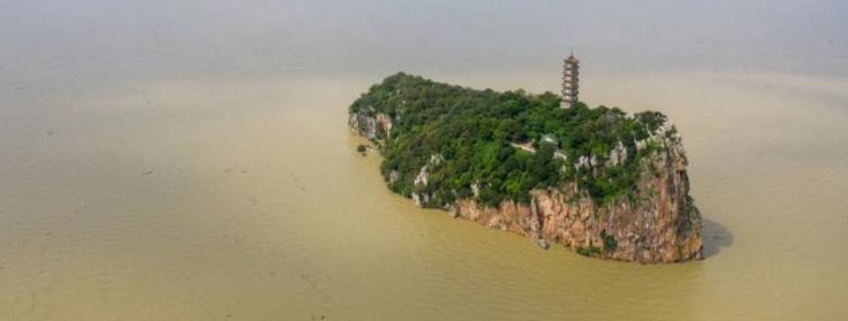 告急的鄱阳湖影响到底有多大，长江中下游防汛压力有多大？