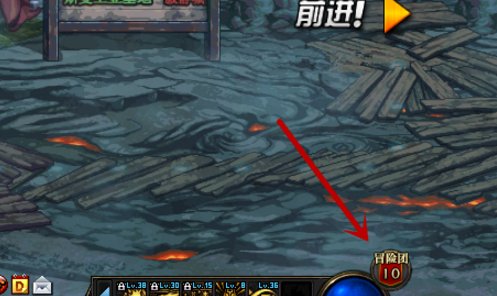 DNF异界的浓缩精髓怎么获得