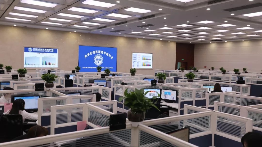 乡镇便民服务中心主要做什么工作