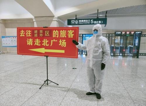 火车站出站要核酸检测吗