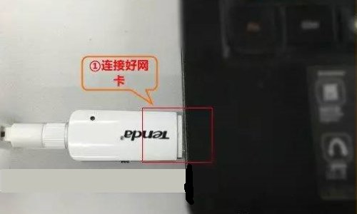 USB无线网卡怎么安装