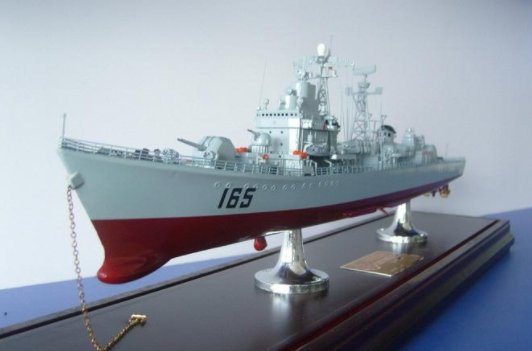 湛江舰是什么时候下水的？