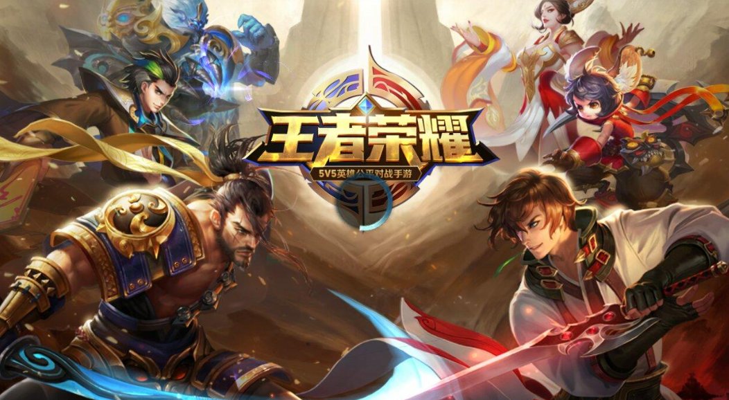 能联机玩的游戏有哪些？