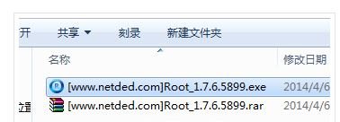 三星GT_N7108D怎样root