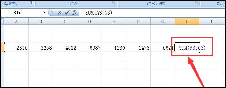EXCEL表格中出现#NAME？怎么办？