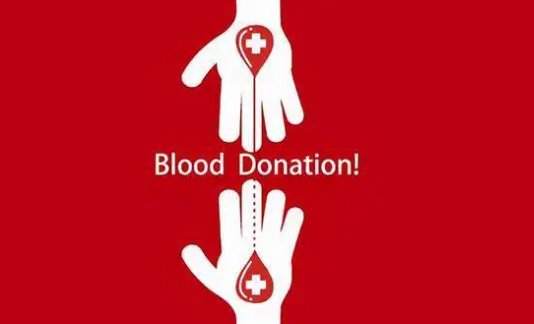 想输血先献血，鄂尔多斯的规定有何不妥之处？