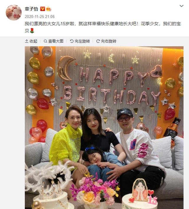 鲍毓明发长文质问章子怡汪峰，他们是否会因此凉凉？