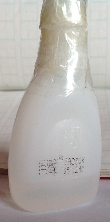 什么牌子的502胶水最好？