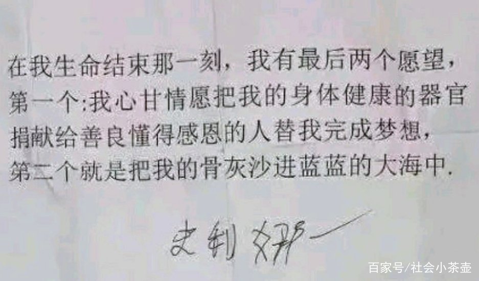 海南红衣女子阳台坠楼自杀，网友们从中都发现了哪些疑点？