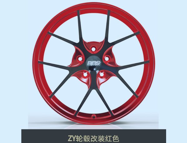 “ZY”是什么意思？