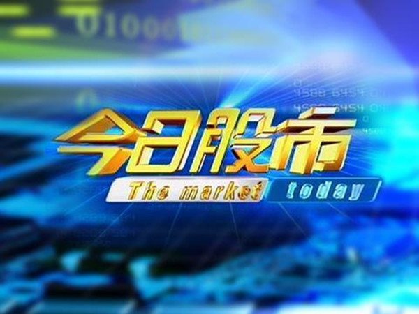 东方财经的栏目介绍