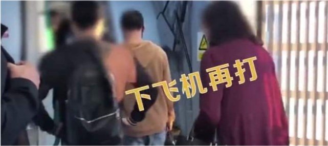 大妈安检插队被拒后约架，你觉的大妈行为对吗？