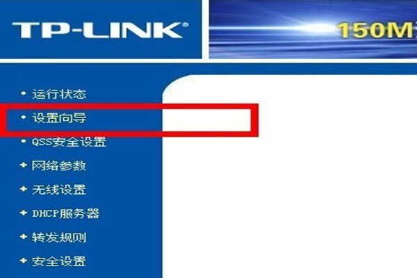 wifi和路由器的关系和区别，家中的如何弄wifi？