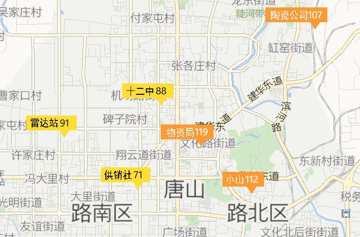 想知道: 唐山市5个 pm2.5监测点 在哪 陶瓷公司 供销社 雷达站 物资局 十二中