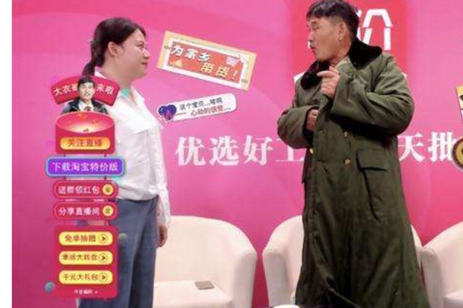 淘宝有特价版的，特价版的是有哪些区别？？？比如质量好不好？？？