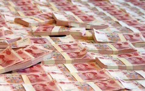 银行卡上7位数是多少钱.?