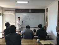 起名网的林大师起名怎么样？