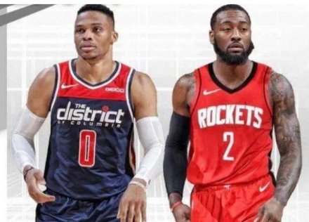 火箭将后卫威斯布鲁克交易至奇才的目的是什么？