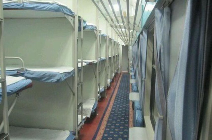 儿童身高不到一米四【超一米一】坐火车卧铺用买票吗？