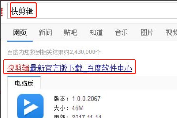 怎么去视频里面的水印？