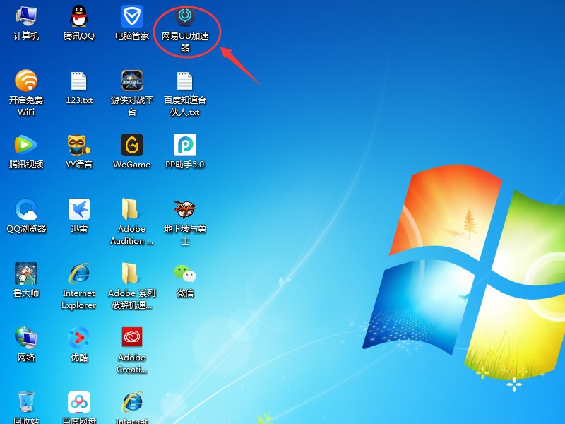 怎样打开steam社区
