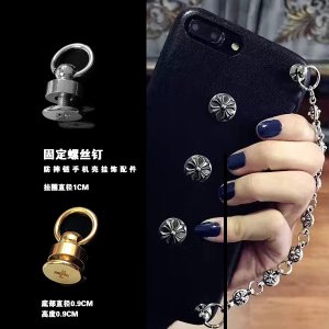 手机怎么挂手机链？