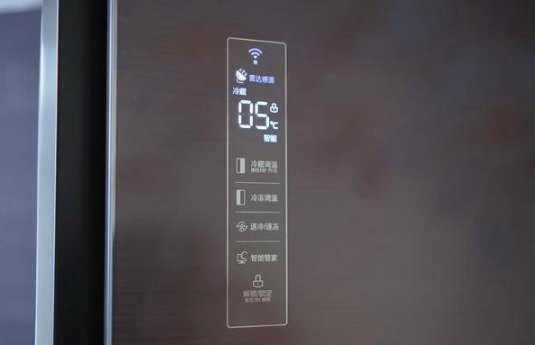 海尔冰箱如何调节温度