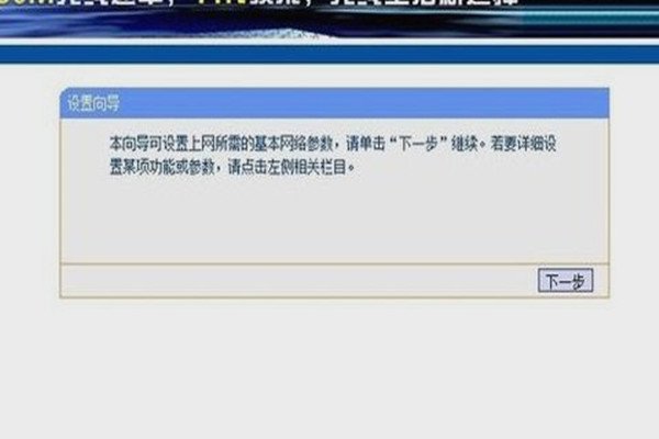 wifi和路由器的关系和区别，家中的如何弄wifi？