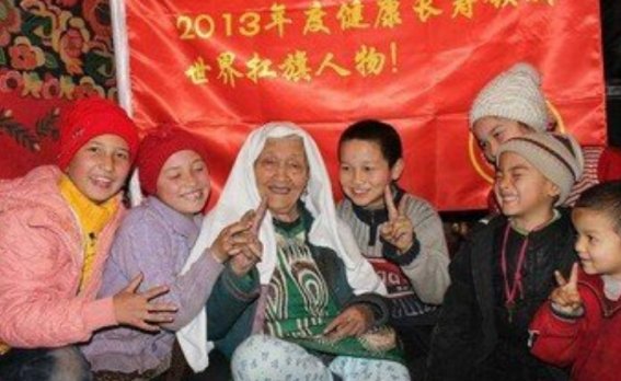 生于光绪年间的阿丽米罕如今133岁，她的长寿秘诀是什么呢？