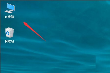 电脑版迅雷下载速度慢怎么解决。