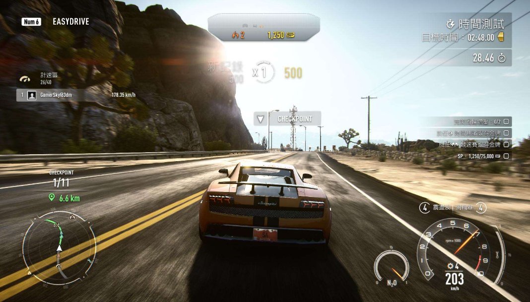 极品飞车18 配置要求