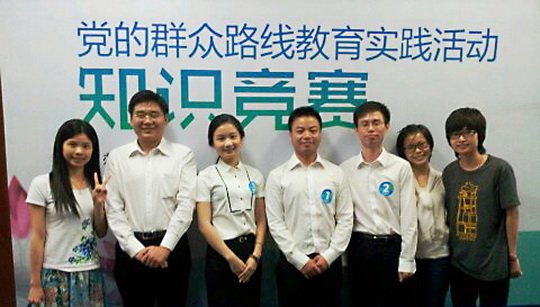 宝安区教育局的领导分工