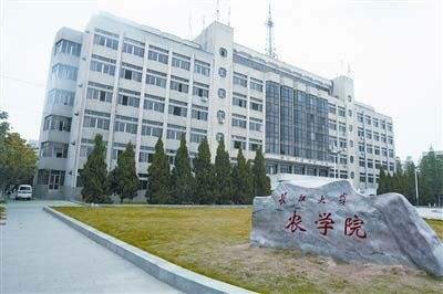 长江大学农学院是长江大学的一个专业还是长江大学的一个附属学院啊？？？