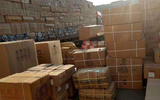 贸易中DOA是什么意思