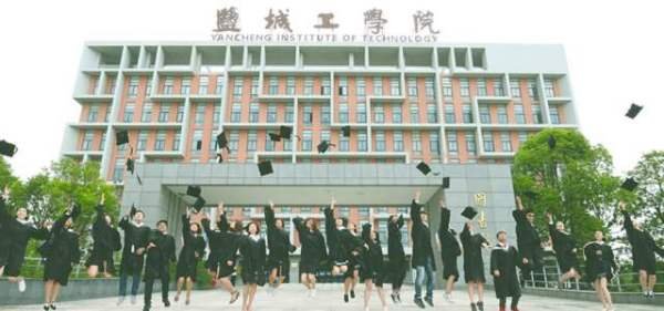 大学毕业有什么条件