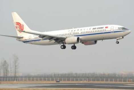 川航称3U3839起飞后出现机械故障返航，在空中飞8小时要耗多少燃油？