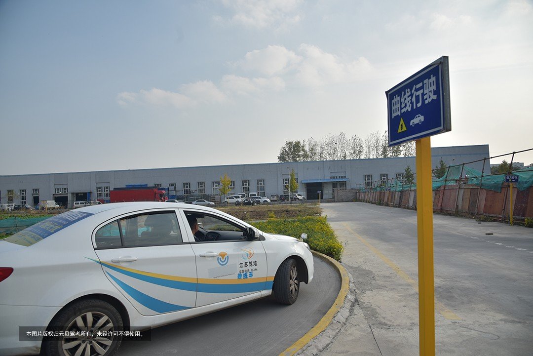 驾照科目二包括什么