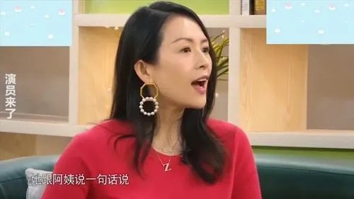 章子怡谈育儿称从不打孩子，带娃工作不冲突，她是如何做到平衡两边的？