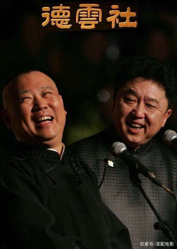 回顾郭德纲开启猛士生涯的22次返场，于谦尴尬之下努力周旋，最终怎样了？