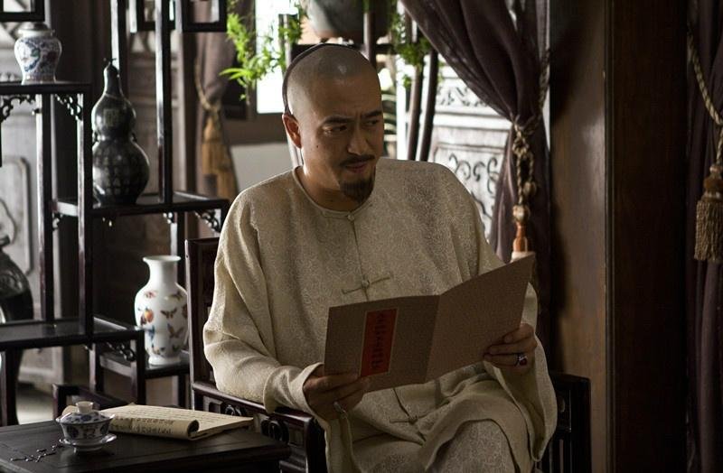 大清盐商汪朝宗是多大的官