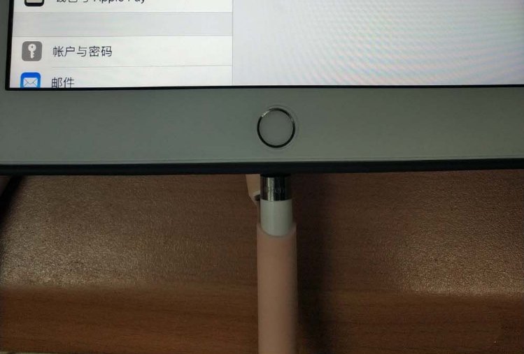 Apple Pencil怎么用