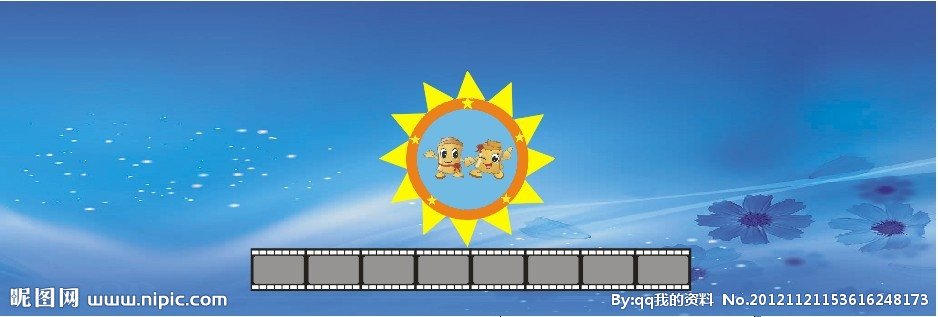 校园电视台的介绍