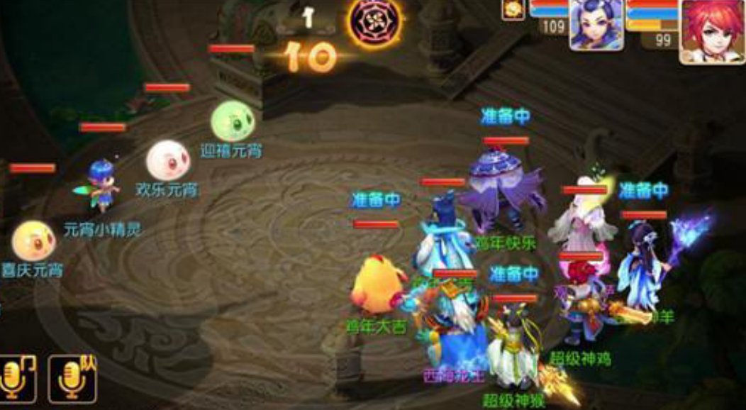 能联机玩的游戏有哪些？