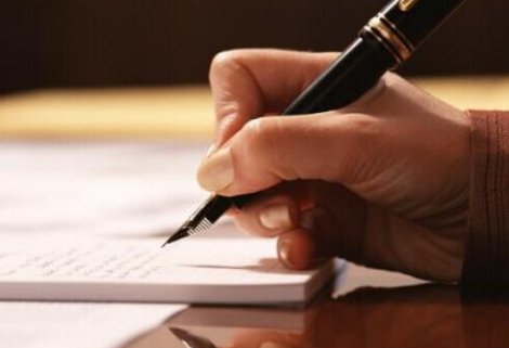 用英语写自己的英语学习计划