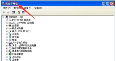 电脑主机上的USB接口没有反应,是什么原因?