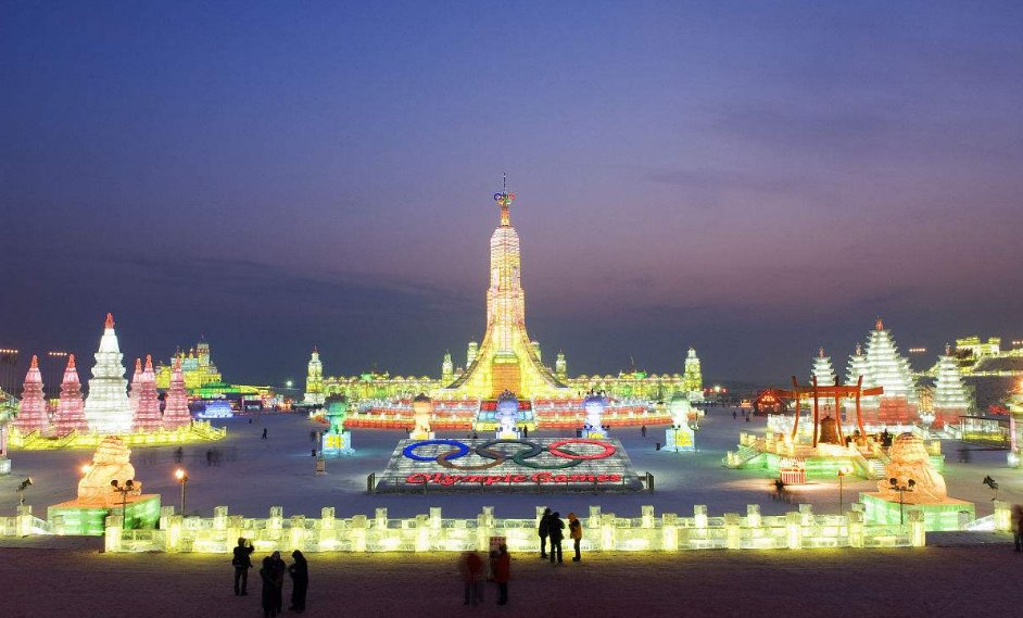 黑龙江省的13个地市是哪些