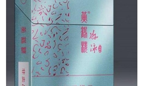 游泳香烟是什么样的