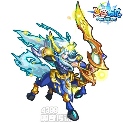 奥奇传说精灵高清大图