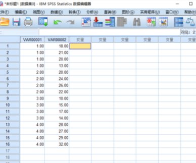 单因素方差分析结果怎么看